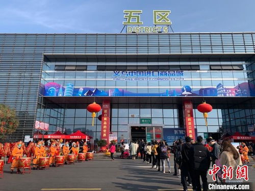 義烏國際商貿(mào)城全面復(fù)市 商戶忙備貨迎消費高峰