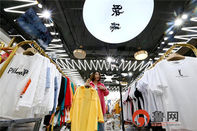 即墨打造青島最大的網紅直播基地萬達廣場、騰訊直播基地等8項目簽約落戶