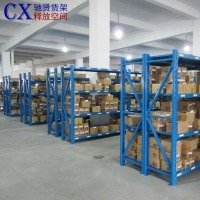 江門商貿(mào)公司簡介