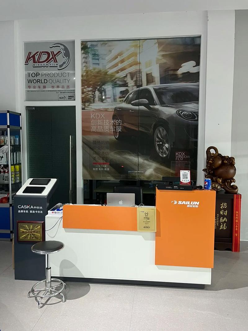 金豐汽車裝潢服務(wù)新店開(kāi)業(yè).