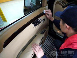 靚車會(huì)為您分享汽車美容裝飾知識(shí)