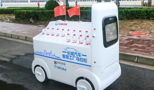 長城汽車智慧工廠馬拉松 進車間 上高環(huán)是一種什么體驗