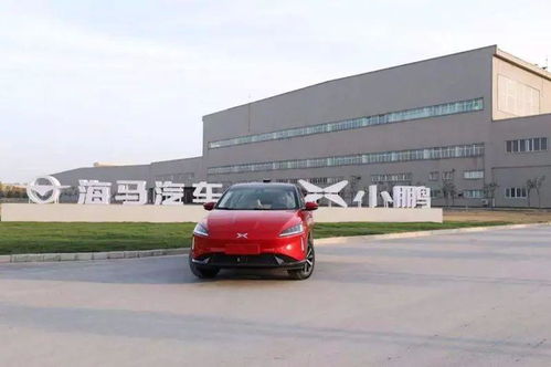 代工、收購、合資或自建工廠 誰是造車新勢力的“特效藥”？